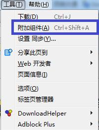 ����������װPocket����ļ򵥲�������