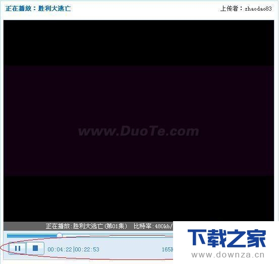 Ѹ�׿�����ɫ���ܽ���