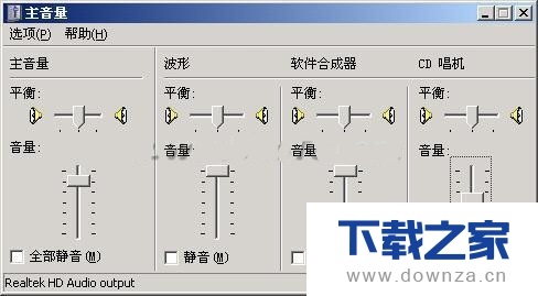 Ѹ�׿�����ɫ���ܽ���