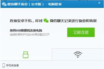 ΢�ŵ�10��ʵ��С���ɷ���