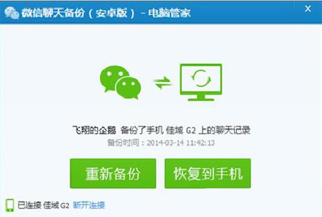 ΢�ŵ�10��ʵ��С���ɷ���