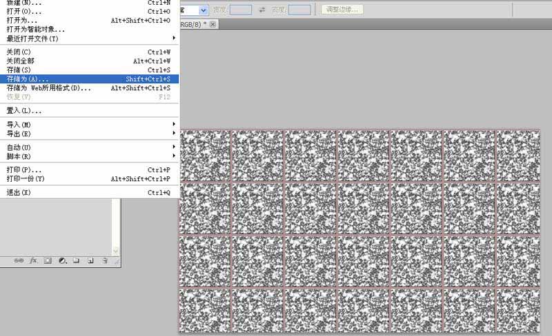 ��PS������������ʯЧ���ľ�������̳�