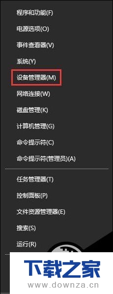 ���ɽ����Win10������С����ʾ����Ǹ,��ʲôҲ��������