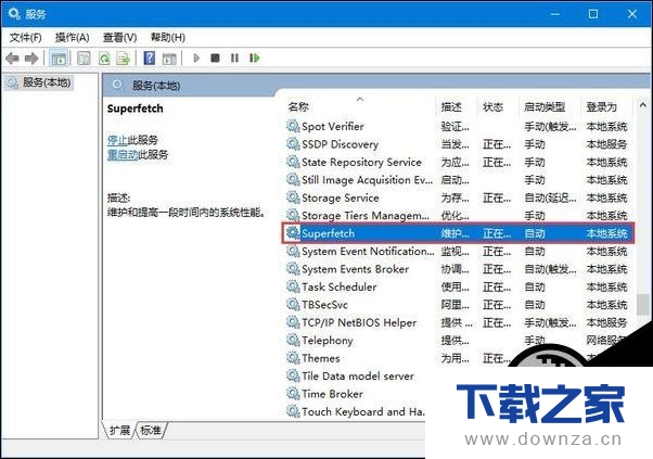 Windows10�������г��� ���������ȴ��ʾ����ʹ����100%