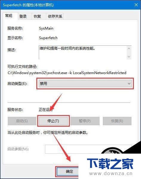 Windows10�������г��� ���������ȴ��ʾ����ʹ����100%