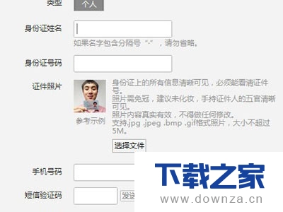 ��΢�������빫�ںŵľ�������̳�