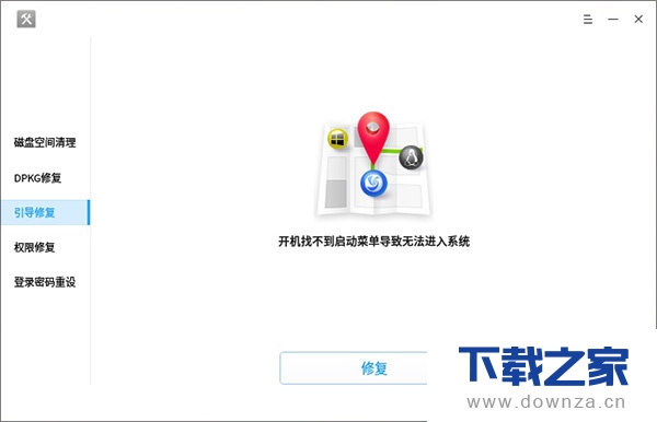 ���ϵͳ�޸����ߵ�ͼ�Ľ̳�