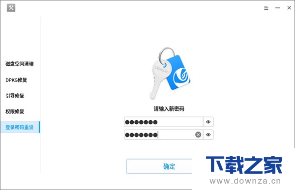 ���ϵͳ�޸����ߵ�ͼ�Ľ̳�