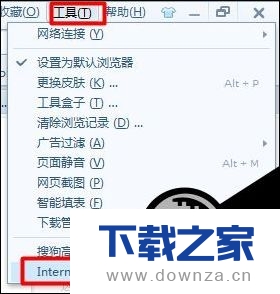 ��win7ϵͳ�����������¼��ͼ�Ľ̳�