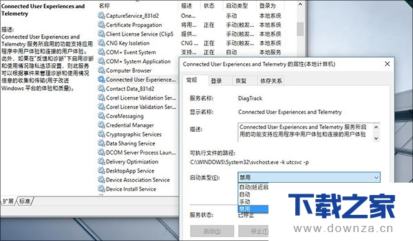 �����Win10���԰����������