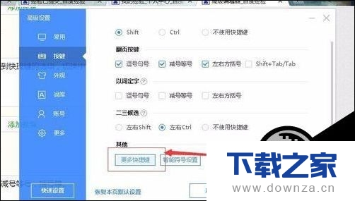 ���win10ϵͳ���޷������ٶ����뷨��ͼ���ߵ�ͼ�Ľ̳�