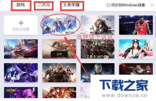 ��BlueStacks�����и�����������ϸ�̳�