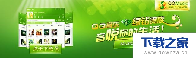 QQ������������ľ�������̳�