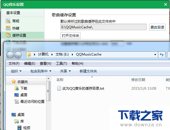 QQ������������ľ�������̳�