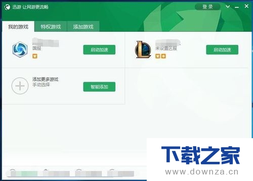 ��Ѹ�������л��ڵ�ľ����������