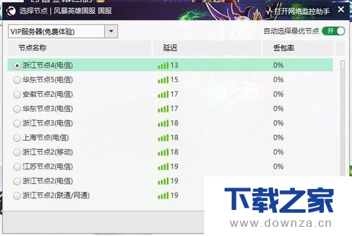 ��Ѹ�������л��ڵ�ľ����������