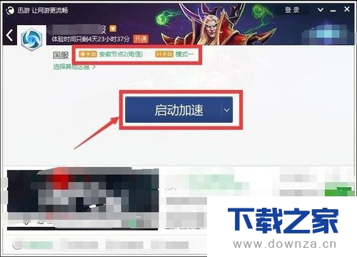 ��Ѹ�������л��ڵ�ľ����������