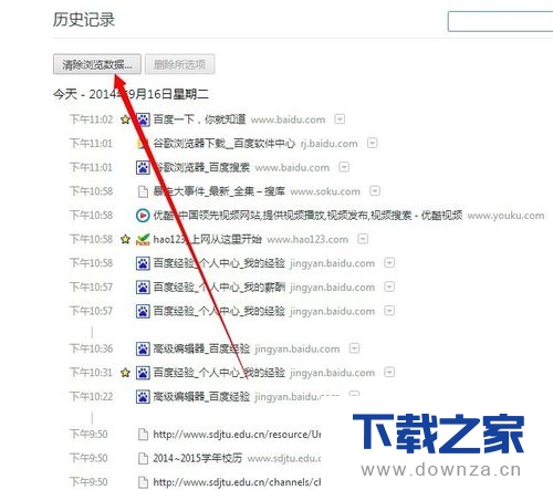 �ȸ��������ջ���ļ򵥲�������