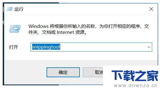 �󼯺ϣ�Windows���ü��ɽ���
