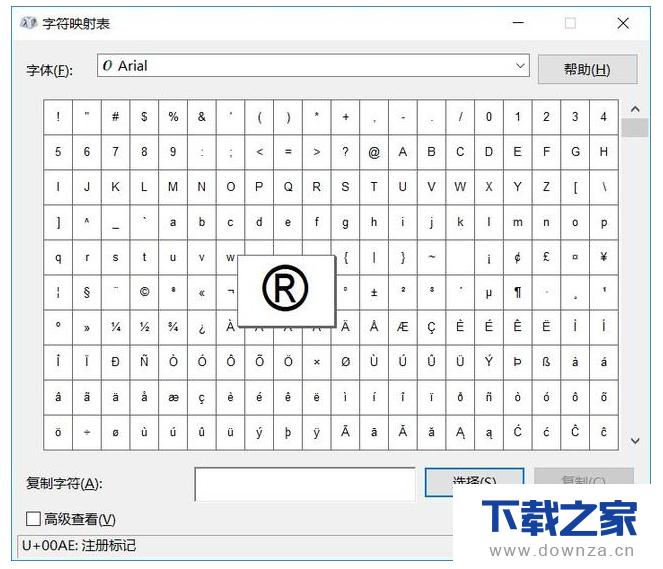 �󼯺ϣ�Windows���ü��ɽ���