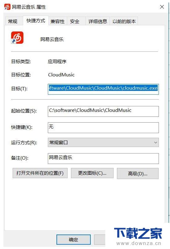 �󼯺ϣ�Windows���ü��ɽ���
