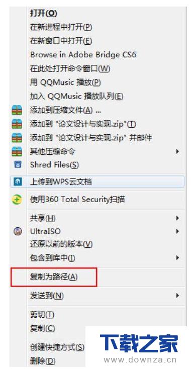 �󼯺ϣ�Windows���ü��ɽ���