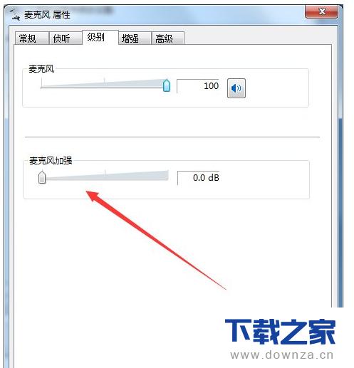 ���Win7����˷��Զ�������������ϸ�̳�