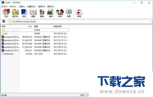 ��winrar�����и����������ϸ��������