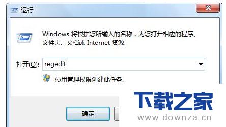 �������ɻ�ԭ��ɾ�ļ�����ϸ�̳�