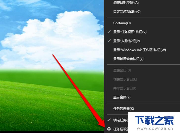 轻松找回!Win10电脑上扬声器按钮消失的找回方法