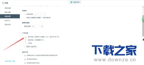 �ٶ���������ù����˵ľ����������