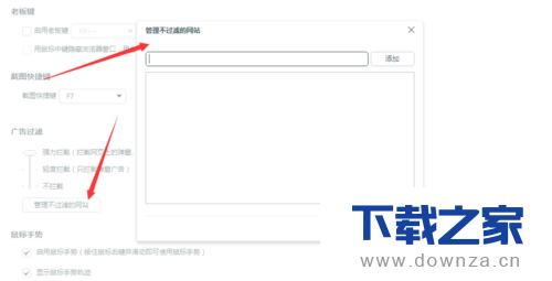 �ٶ���������ù����˵ľ����������