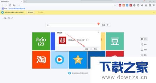 �ٶ������ж��Ӧ�õļ򵥲�������