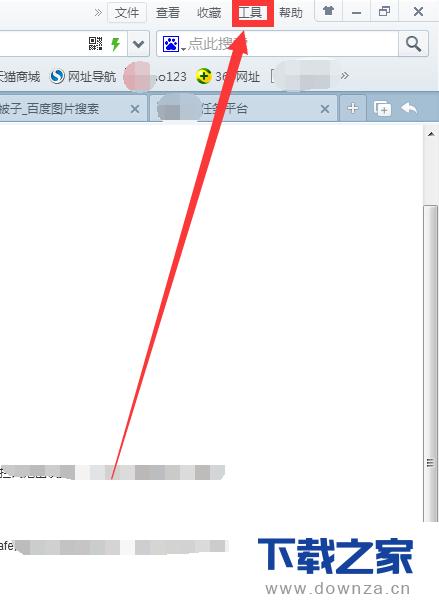 ����360����������Ĺ�����ϸ��������