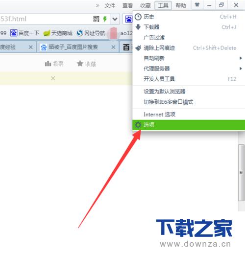 ����360����������Ĺ�����ϸ��������