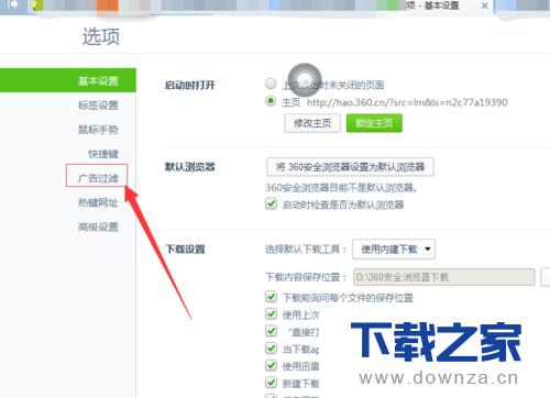 ����360����������Ĺ�����ϸ��������