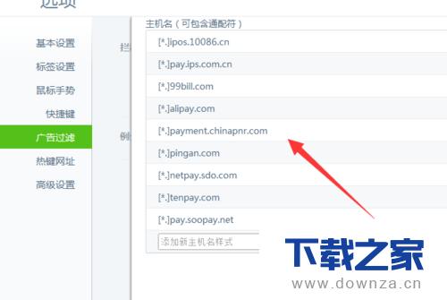 ����360����������Ĺ�����ϸ��������