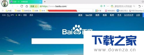 在360浏览器中保存书签的具体操作方法