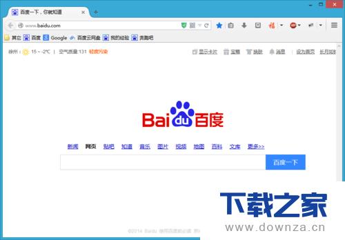 火狐浏览器把网页全部内容保存为文件的图文教程