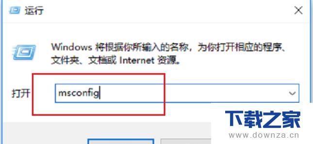 多种办法应对!电脑插耳机遇外音的详细介绍