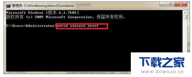 解决电脑无法连无线的方法介绍