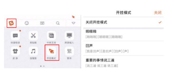 ����ģʽ�����л������������ѹ������¹���