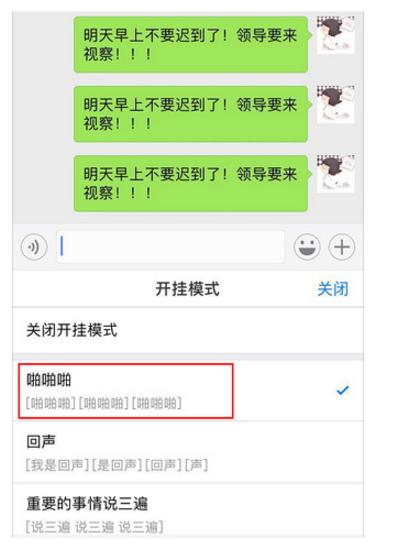 ����ģʽ�����л������������ѹ������¹���