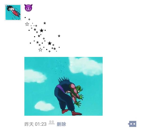 让你的微信朋友圈玩出领异标新的详细教程