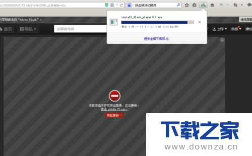 �ڻ��������и���FLash����ļ򵥲�������