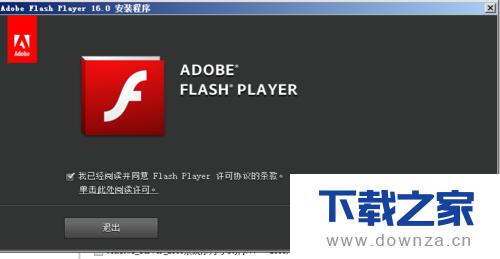 �ڻ��������и���FLash����ļ򵥲�������