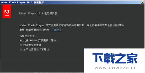 �ڻ��������и���FLash����ļ򵥲�������