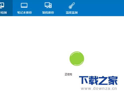 ���������������м�����Ӳ�����õ�ͼ�Ľ̳�