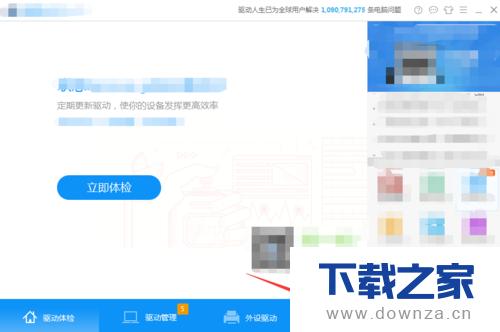 ����������������������Ϣ�ļ򵥲�������