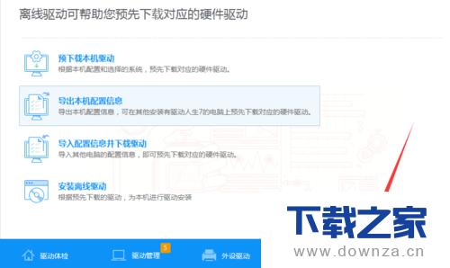 ����������������������Ϣ�ļ򵥲�������